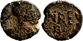 Antik coin bronze

8mm 0,64g

Artificial sand patina