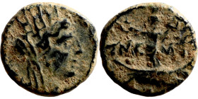 Antik coin bronze

12mm 1,58g