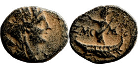 Antik coin bronze

11mm 1,57g

Artificial sand patina