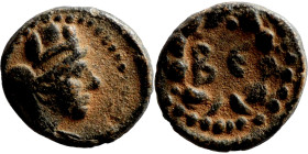 Antik coin bronze

9mm 1,04g