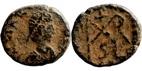 Antik coin bronze

8mm 0,85g

Artificial sand patina