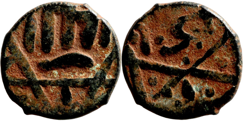 Osman coin

14mm 2,40g