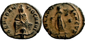 Galerius Valerius MAXIMINUS II. 305-313 Daia Follis

14mm 1,29g

Artificial sand patina