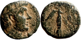 Roman Imperial coin

17mm 4,74g

Artificial sand patina