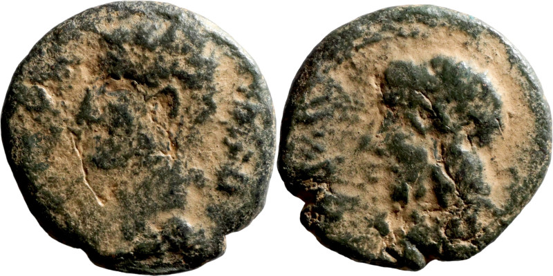Roman Imperial coin

20mm 4,84g

Artificial sand patina