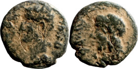 Roman Imperial coin

20mm 4,84g

Artificial sand patina