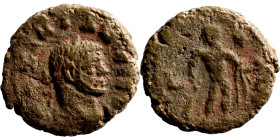 Roman Imperial coin

18mm 5,68g

Artificial sand patina