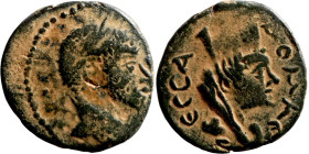 Roman Imperial coin

17mm 3,36g

Artificial sand patina
