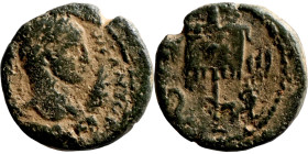 Roman Imperial coin

15mm 3,69g

Artificial sand patina