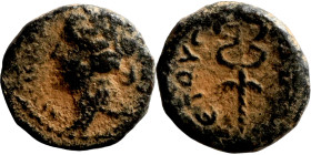 Roman Imperial coin

12mm 2,07g

Artificial sand patina