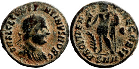 Roman Imperial coin

17mm 2,72g