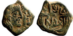 Roman Imperial coin

16mm 2,48g