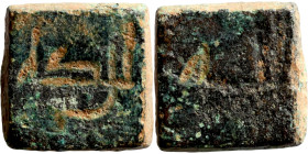 Roman Imperial coin

10mm 2,57g