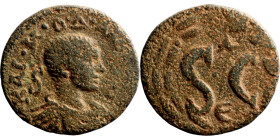 Roman Imperial coin

17mm 3,60g