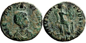 Roman Imperial coin

15mm 2,43g