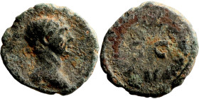 Roman Imperial coin

11mm 1,19g