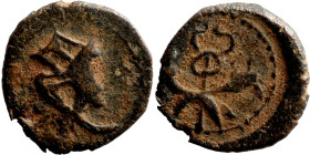 Roman Imperial coin

11mm 1,00g
