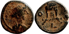 Roman Imperial coin

10mm 0,94g