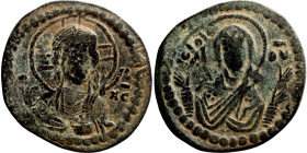 Byzantine Empire coin

26mm 5,31g