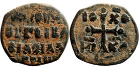 Byzantine Empire coin

22mm 6,61g