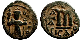 Byzantine Empire coin

22mm 4,40g

Artificial sand patina
