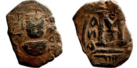 Byzantine Empire coin

24mm 4,20g