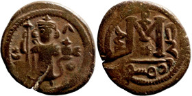 Byzantine Empire coin

20mm 4,66g

Artificial sand patina