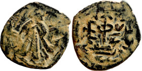 Islamic coin

20mm 2,46g