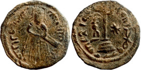 Islamic coin

19mm 3,29g

Artificial sand patina