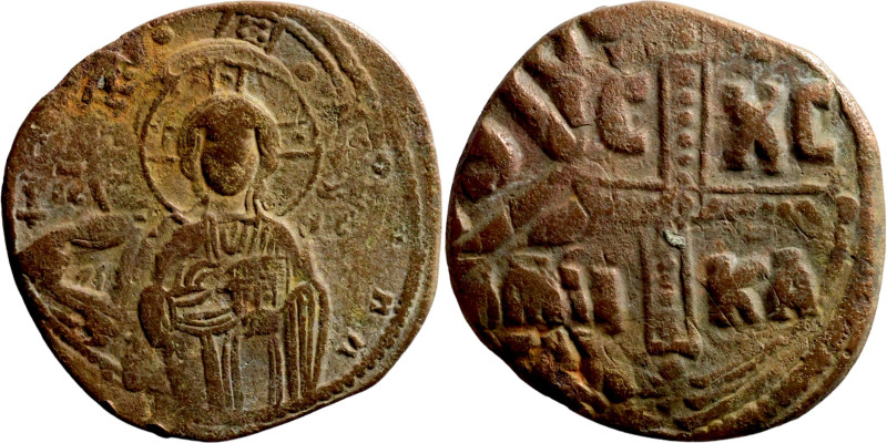 Byzantine Empire coin

28mm 9,10g