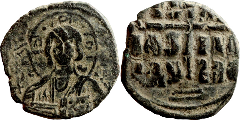 Byzantine Empire coin

27mm 10,06g