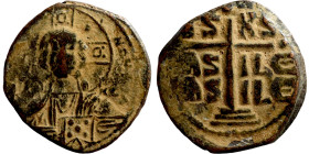 Byzantine Empire coin

29mm 10,04g

Artificial sand patina