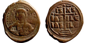 Byzantine Empire coin

30mm 10,79g