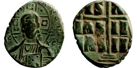Byzantine Empire coin

28mm 9,43g
