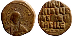 Byzantine Empire coin

28mm 9,43g