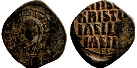 Byzantine Empire coin

27mm 8,10g