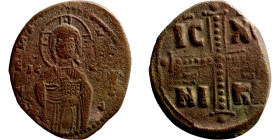 Byzantine Empire coin

27mm 8,10g