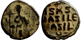Byzantine Empire coin

27mm 8,26g

Artificial sand patina