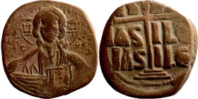 Byzantine Empire coin

27mm 9,35g