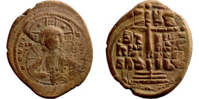 Byzantine Empire coin

33mm 11,46g