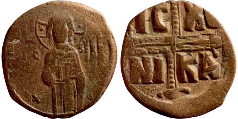 Byzantine Empire coin

28mm 8,77g