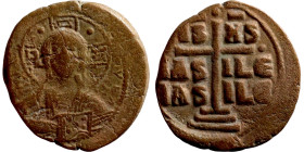 Byzantine Empire coin

26mm 8,37g