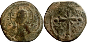 Byzantine Empire coin

23mm 4,62g

Artificial sand patina