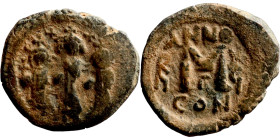Byzantine Empire coin

19mm 5,06g
