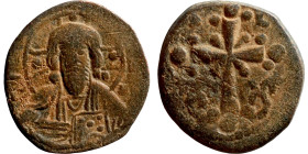 Byzantine Empire coin

21mm 3,72g