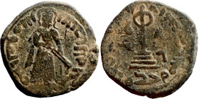 Osman coin

20mm 2,70g