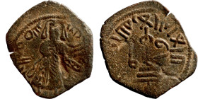 Osman coin

20mm 1,44g