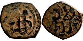 Antik coin

17mm 2,80g