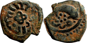 Antik coin

18mm 2,06g