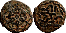 Antik coin

16mm 1,49g